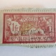 frankreich 0218 briefmarke briefmarken stamps marke postes frankreich france francobollo timbre timbres
