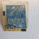frankreich 0233 briefmarke briefmarken stamps marke postes frankreich france francobollo timbre timbres