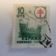 spanien 0059 briefmarke briefmarken stamps marke espana spanien spain francobollo timbre timbres
