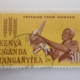 africa 0050
