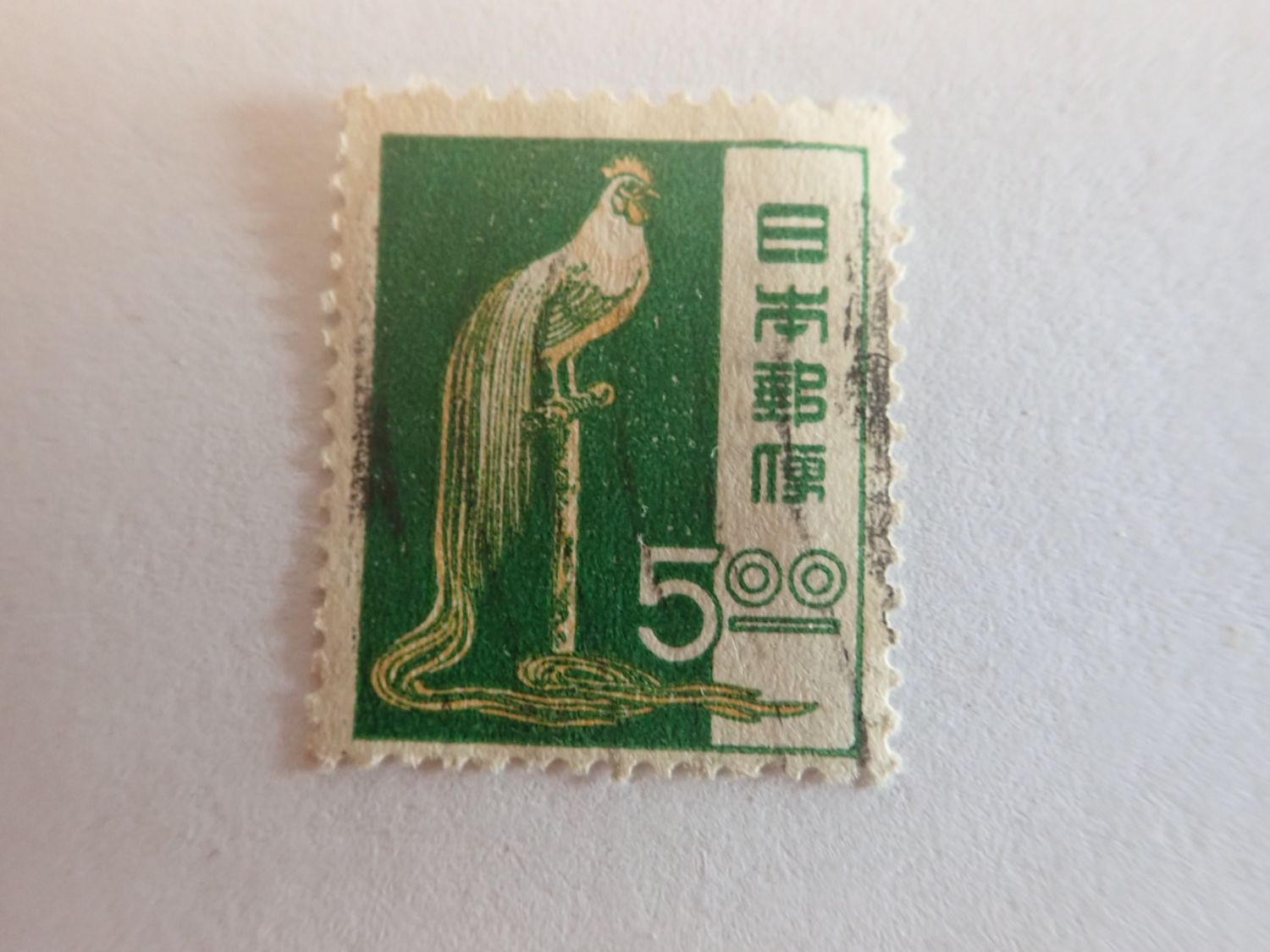 asia 0004