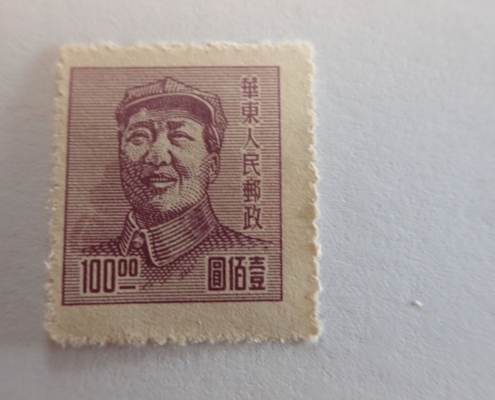asia 0048