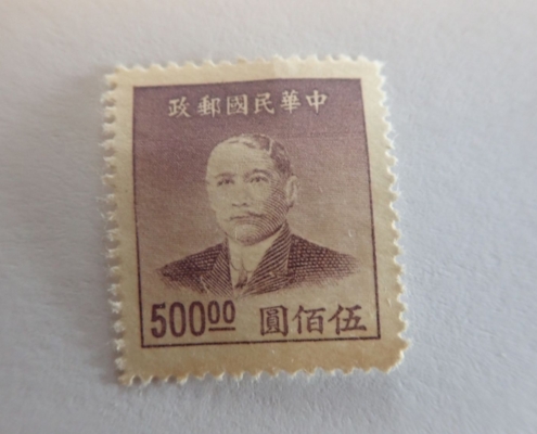 asia 0054