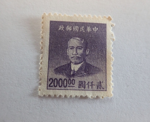asia 0063