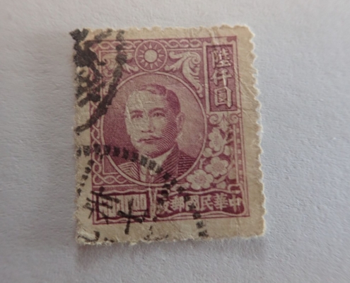asia 0064