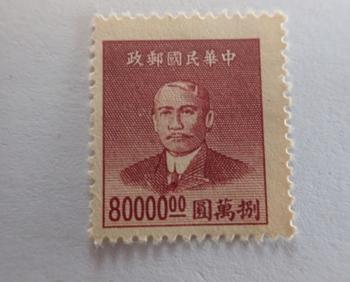 asia 0065