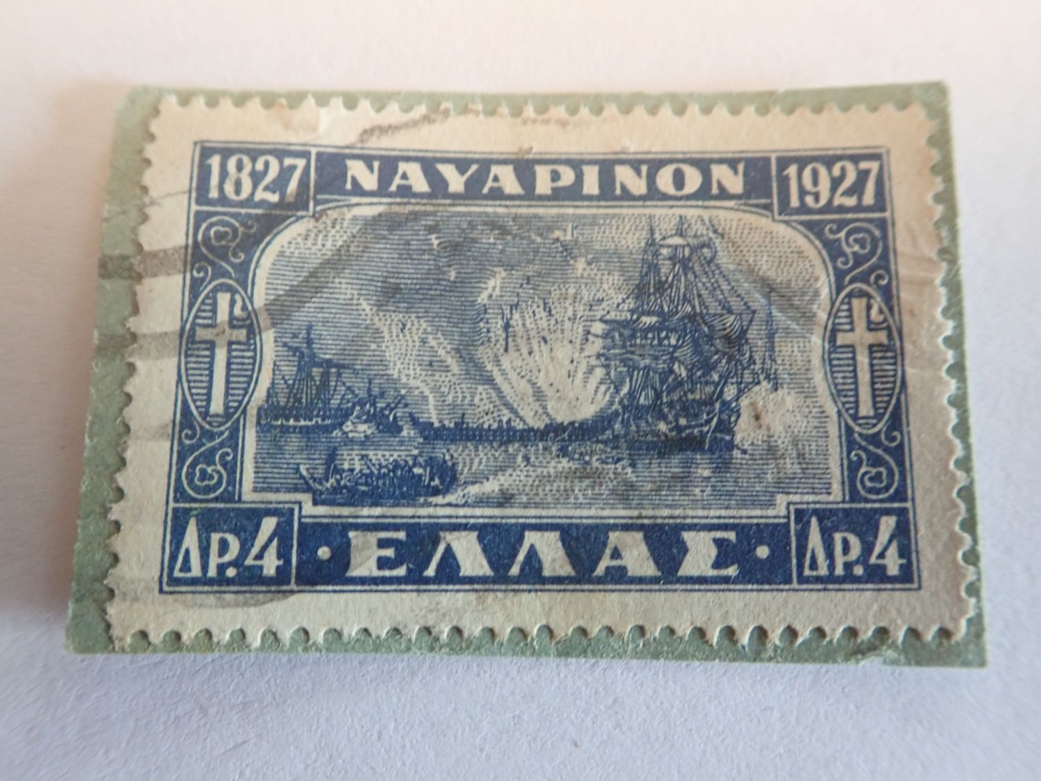 greece 0018