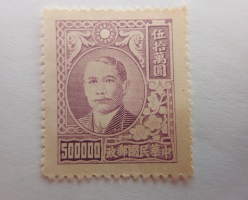 asia 0067