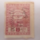 belgien 0119 briefmarke briefmarken stamps stamp marke sammlung 10 100 10c belgie belgique kwijtbrieyen lion löwe guittances red rot used