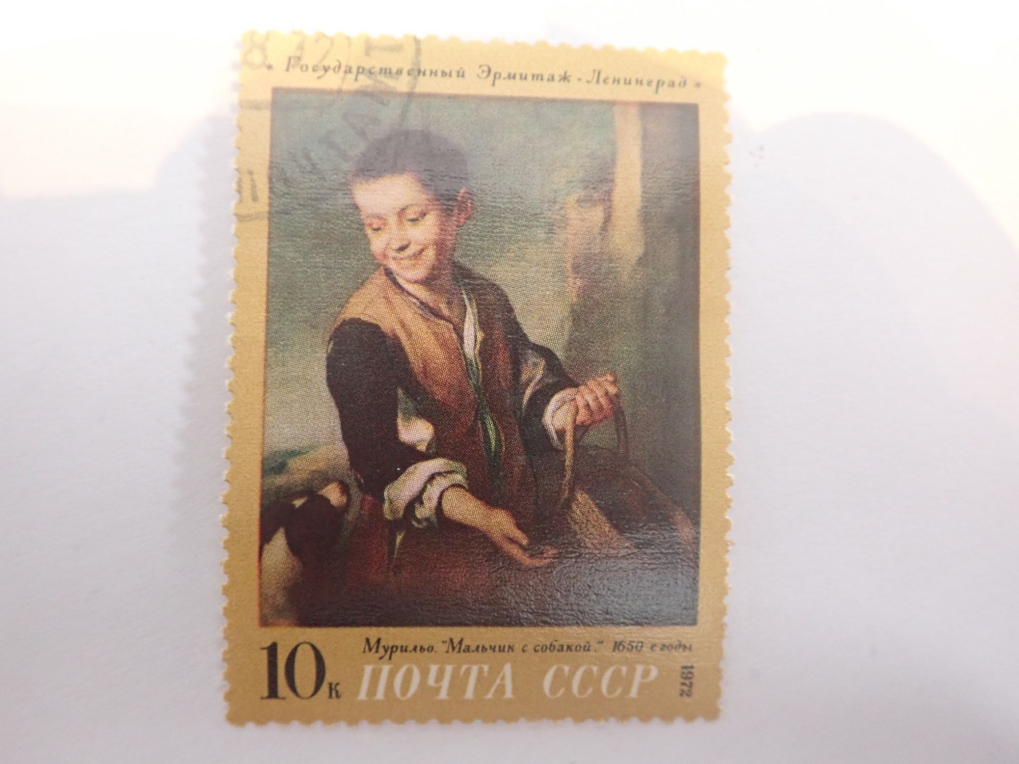 cccp 0019