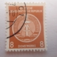 ddr 0021