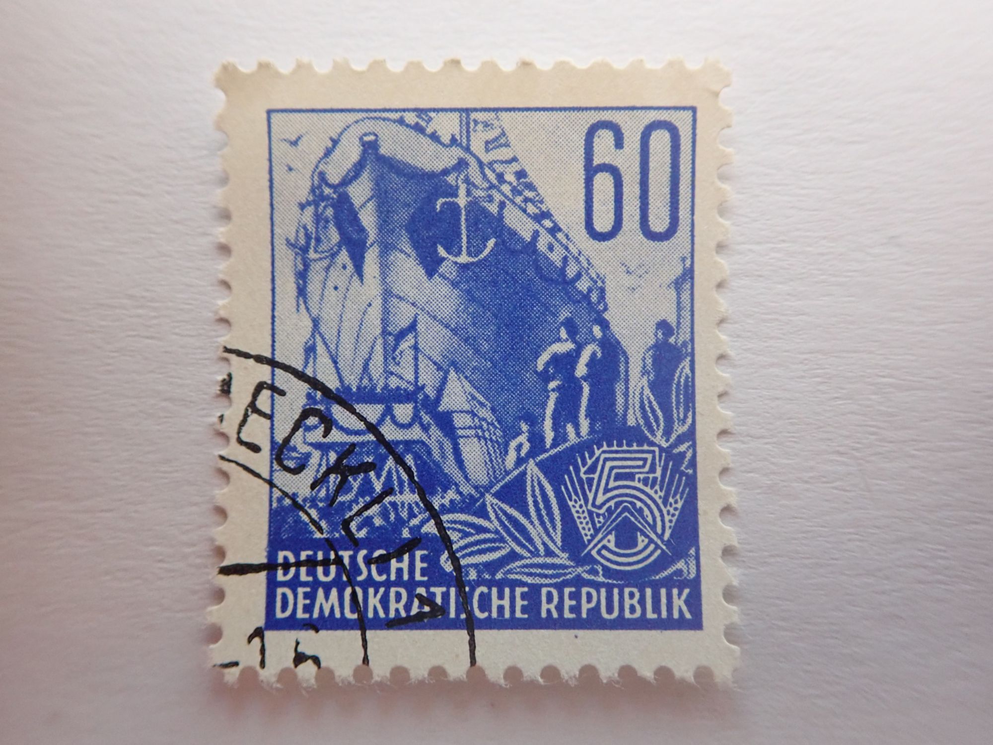 ddr 0110