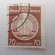 ddr 0116