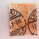 deutsches reich 0238