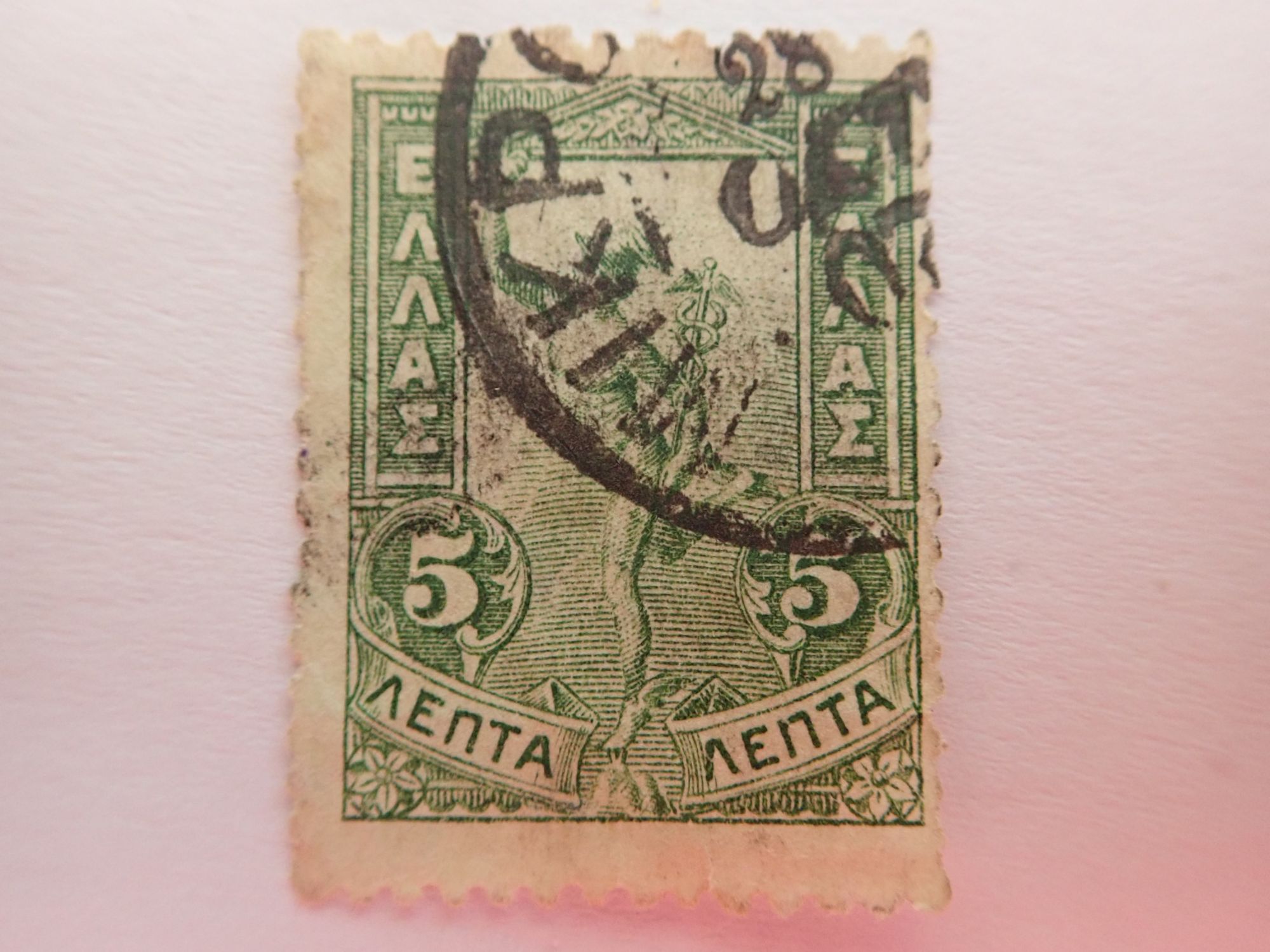 greece 0022