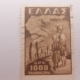 greece 0050