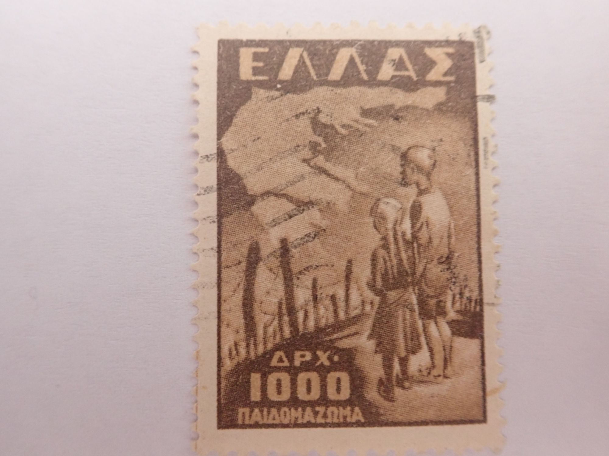 greece 0050