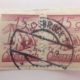 oesterreich 0148