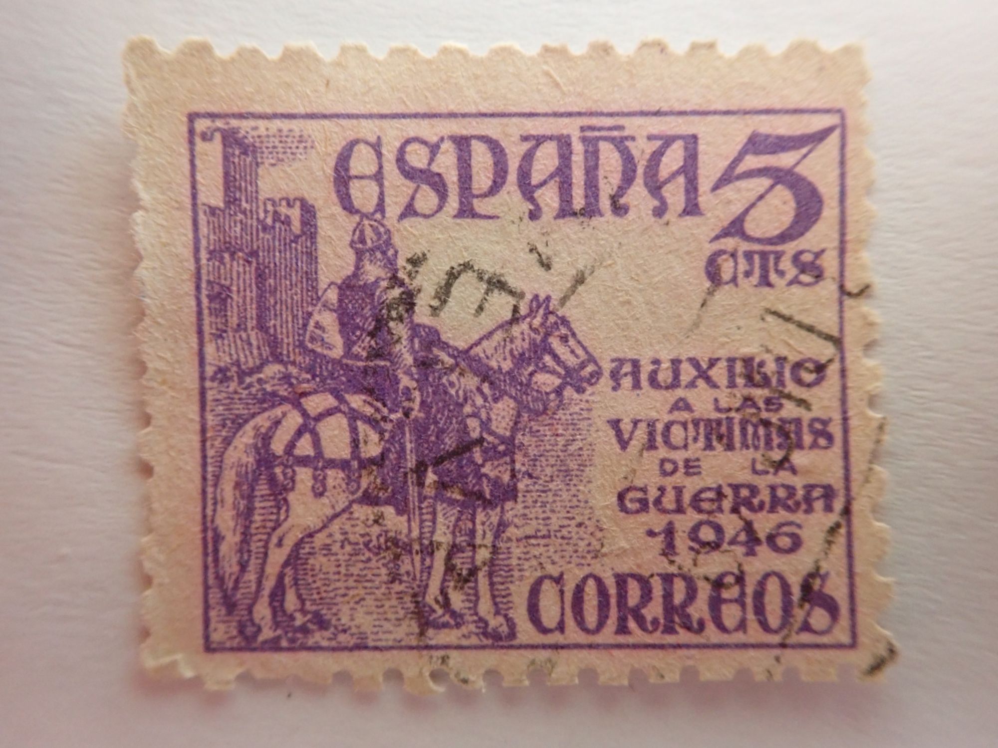 spanien 0023 briefmarke briefmarken stamps marke espana spanien spain francobollo timbre timbres
