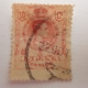 spanien 0073 briefmarke briefmarken stamps marke espana spanien spain francobollo timbre timbres