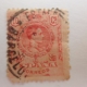 spanien 0075 briefmarke briefmarken stamps marke espana spanien spain francobollo timbre timbres