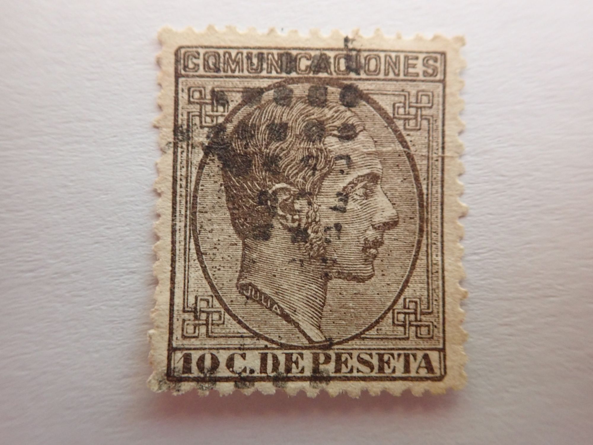 spanien 0077 briefmarke briefmarken stamps marke espana spanien spain francobollo timbre timbres