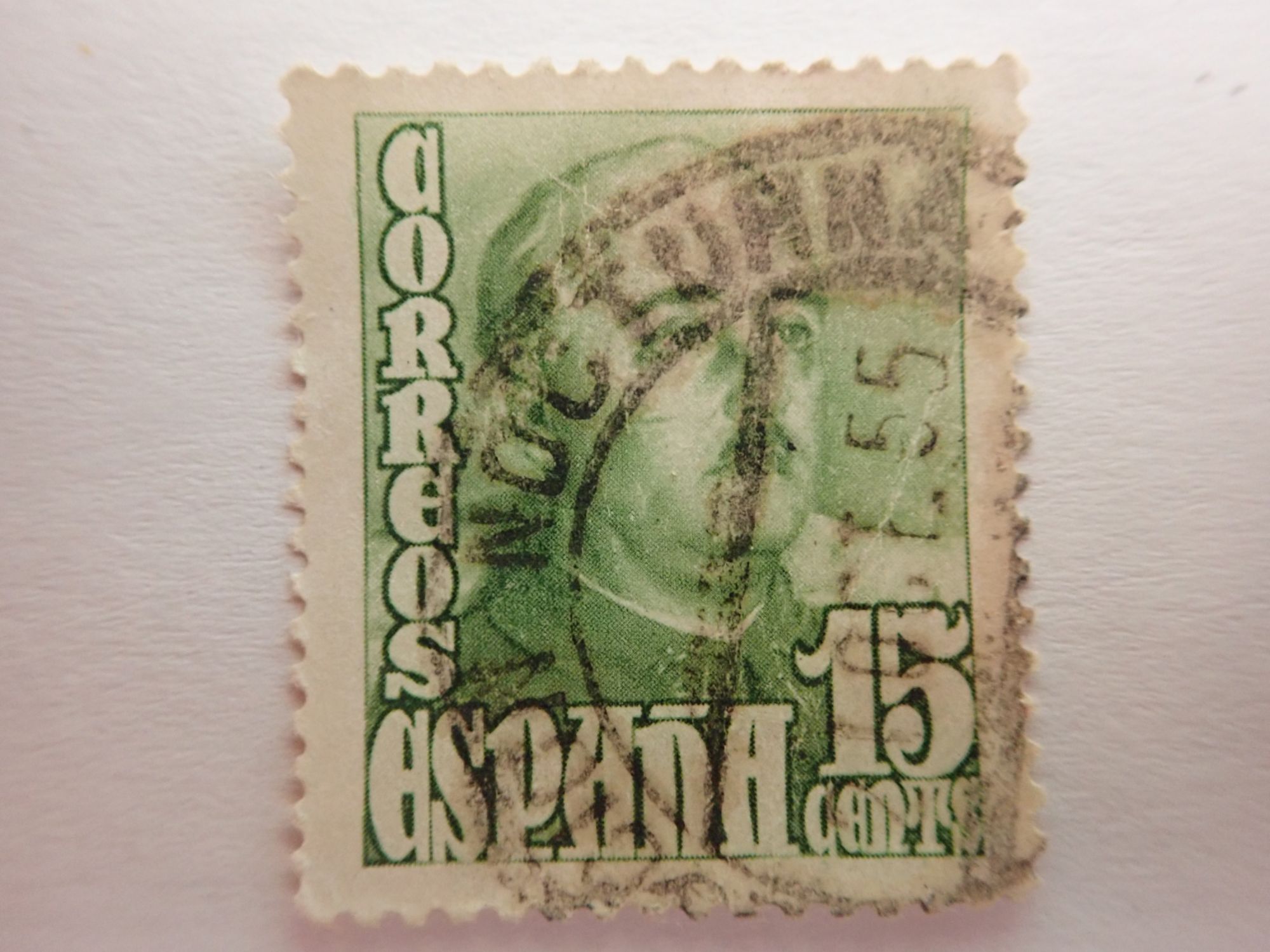 spanien 0093 briefmarke briefmarken stamps marke espana spanien spain francobollo timbre timbres