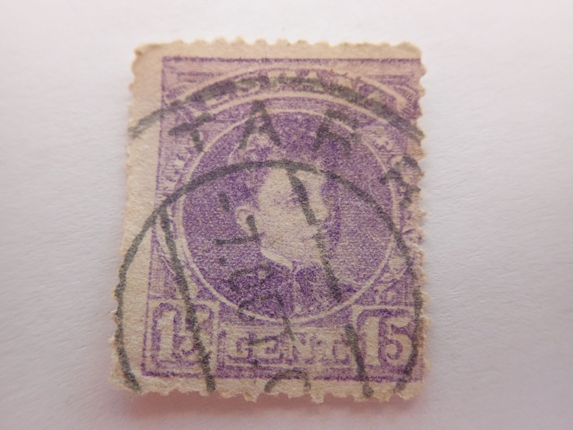 spanien 0103 briefmarke briefmarken stamps marke espana spanien spain francobollo timbre timbres