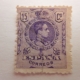 spanien 0197 briefmarke briefmarken stamps marke espana spanien spain francobollo timbre timbres