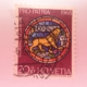 schweiz 0697