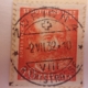 schweiz 0849